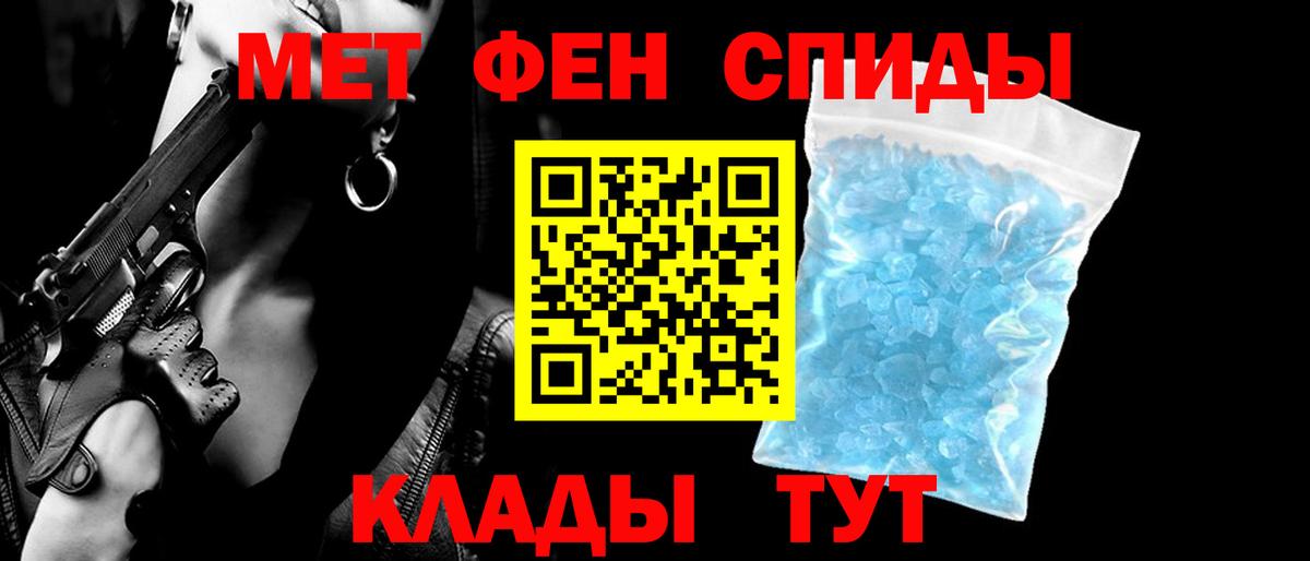 Кокаин Великий Новгород