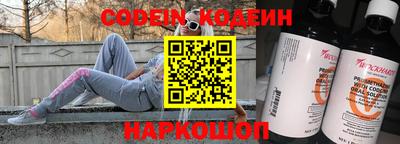 прущие крисы Мариинск