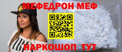 спайс Малгобек