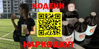 СК Малоярославец