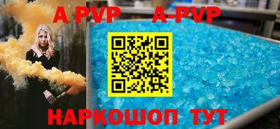 прущие крисы Мариинск