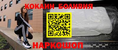 СК Малоярославец