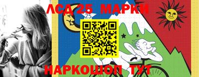 СК Малоярославец