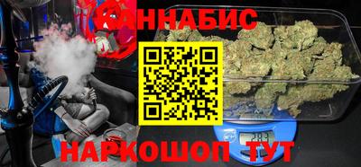 прущие крисы Мариинск