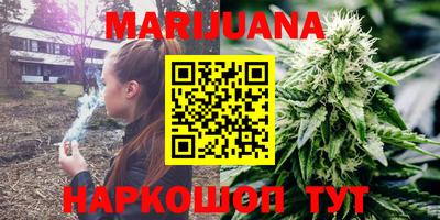 прущие крисы Мариинск