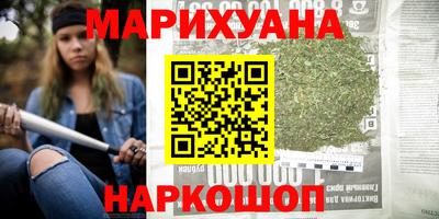 прущие крисы Мариинск