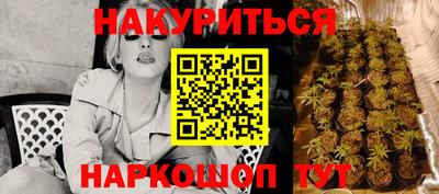 СК Малоярославец