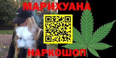 прущие крисы Мариинск