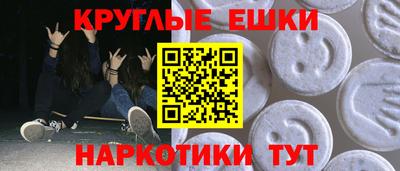 прущие крисы Мариинск