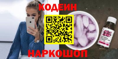 спайс Малгобек