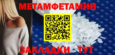 СК Малоярославец