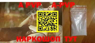 СК Малоярославец