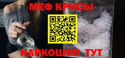 СК Малоярославец