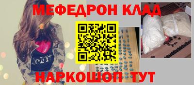 СК Малоярославец