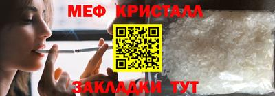 СК Малоярославец