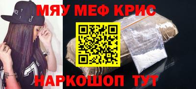 СК Малоярославец