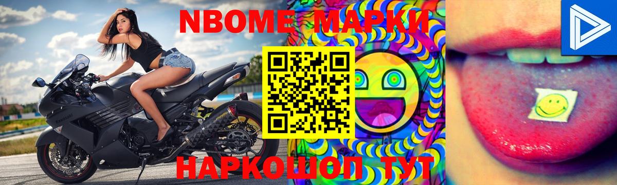 ЛСД экстази ecstasy Великий Новгород