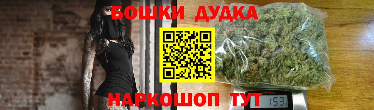 Марихуана семена  Канабис Amnesia  Великий Новгород  МАРИХУАНА ГИДРОПОН  Марихуана Ganja  Вход с VPN 